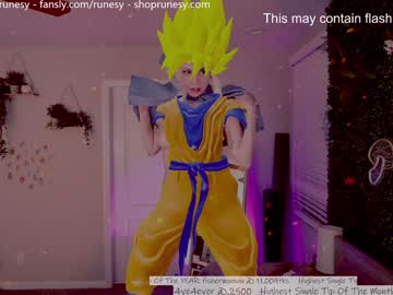 webcam girl runesy live cam image #12480449