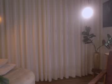 webcam girl gigi_ulala live cam image #12365413