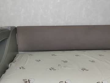 webcam man you_cute_soffie live cam image #1391541