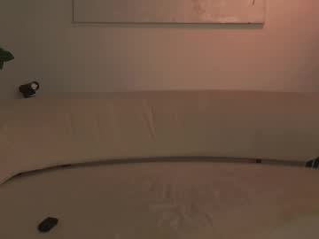 webcam girl aryamirelle live cam image #12344557