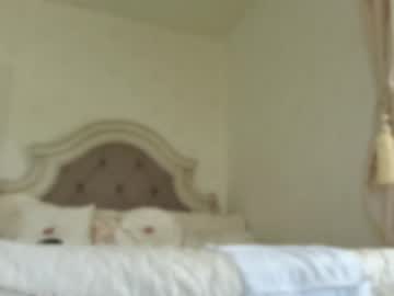 webcam girl littlegreekflower live cam image #9094240