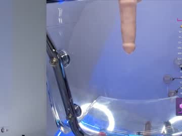 webcam girl mey_bae live cam image #6259467