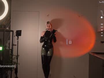 webcam girl bronnica live cam image #4520773