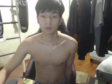 webcam man holayvng live cam image #52953