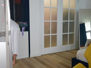 webcam girl vika54784 live cam image #12490913
