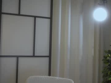 webcam girl gigi_ulala live cam image #12421503