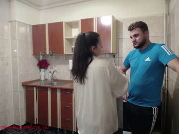 webcam couple iuliana32 live cam image #1267112