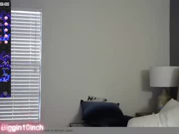 webcam man biggin10inch live cam image #459064