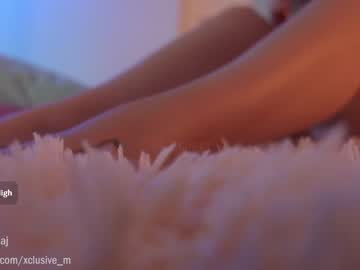 webcam girl ms_seductive live cam image #126427