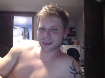 webcam man lancehardin live cam image #2138996