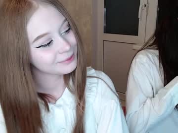 webcam couple maniacrecords live cam image #1478507