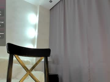 webcam girl dearly_emily live cam image #10571055