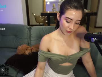 webcam girl soifiee live cam image #2236534
