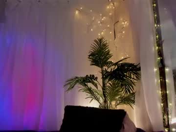 webcam girl nebamazee live cam image #9731732