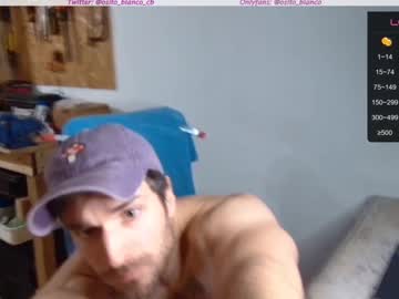 webcam couple osito_blanco live cam image #10243774
