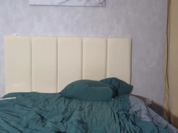 webcam couple sasakyra live cam image #10141527