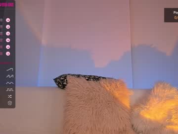 webcam girl iminako live cam image #6157630