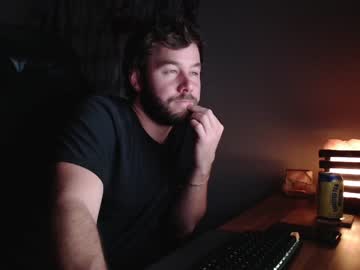 webcam man coffeelounge live cam image #6553912
