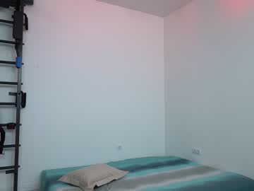 webcam man khokhol1999 live cam image #8087517