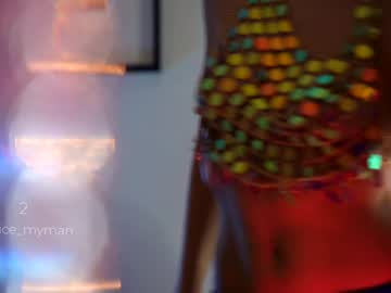 webcam girl peach_me live cam image #415837