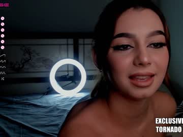 webcam girl pinkncrazy live cam image #3987879