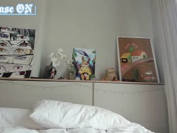 webcam girl lucysmoothi live cam image #7214791