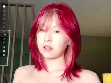 webcam girl pompumii live cam image #12873030