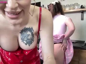 webcam couple redcutevi live cam image #5630794