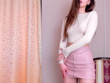 webcam girl elaanna live cam image #1758398