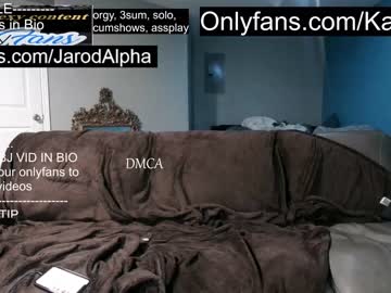 webcam man jarodalpha live cam image #5097457
