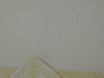 webcam couple littlesweetkittens live cam image #9424179