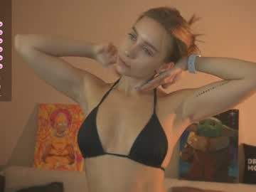 webcam girl 2girls_1dream live cam image #11964534