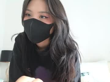 webcam girl amyalwayshere live cam image #9612764