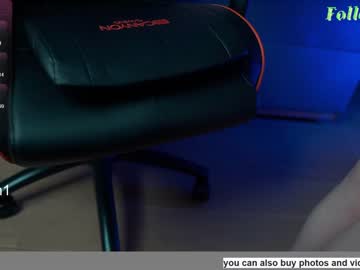 webcam girl pizdanana live cam image #8039302