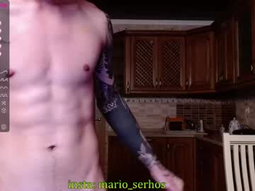webcam man mario_serhos live cam image #5481393