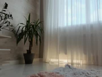 webcam girl meryfoxxx live cam image #9567056