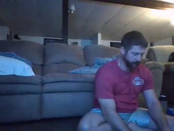 webcam man shycurioussub live cam image #5133191