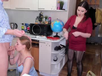 webcam couple _pinacolada_ live cam image #8850960