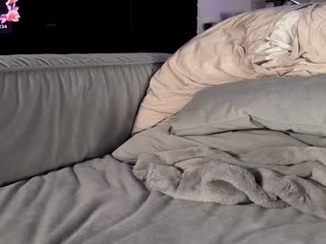 webcam girl tqla live cam image #11209232