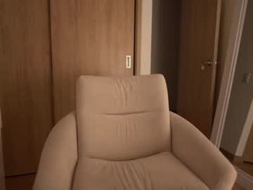 webcam girl winona__ live cam image #4380828