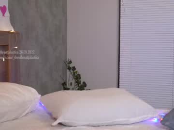 webcam girl _deepthroatgalactica live cam image #3724066