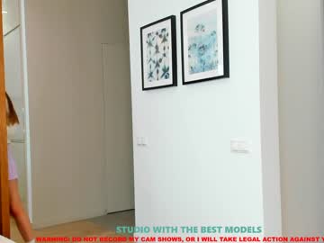 webcam girl coy_amina live cam image #55252