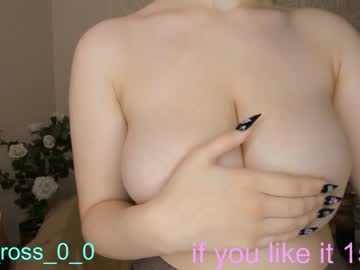 webcam couple melissasimon live cam image #4109910