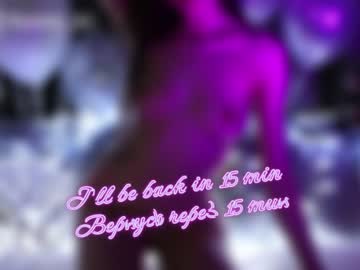 webcam girl taanni_bc live cam image #3010562