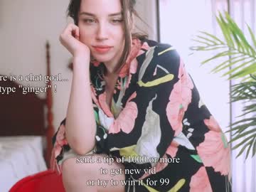 webcam girl cinnabelle live cam image #749208