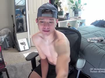 webcam man letsplayblake live cam image #4002693