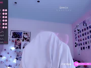 webcam girl _b_a_n_s_h_e_e_ live cam image #8258413