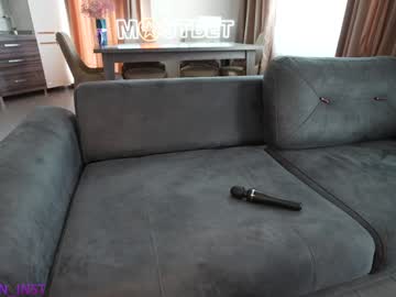 webcam couple danyandannarearden live cam image #10632399