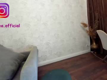 webcam girl ehotlovea live cam image #2846119