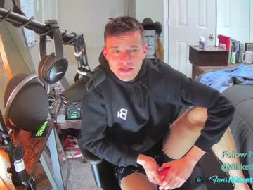 webcam man letsplayblake live cam image #4768712